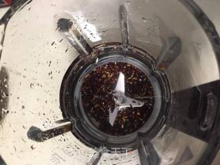 黑米核桃黑芝麻米糊的做法步骤：4