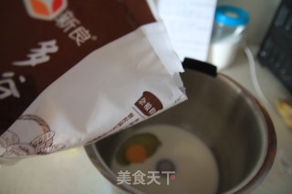 秘鲁飞鱼籽肠口袋包的做法步骤：2