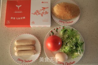 秘鲁飞鱼籽肠口袋包的做法步骤：13