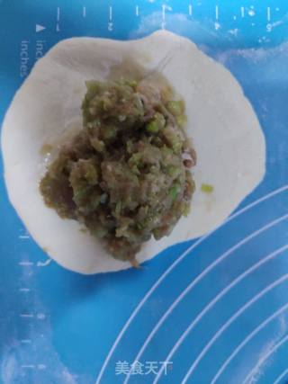芹菜馅饼的做法步骤：8