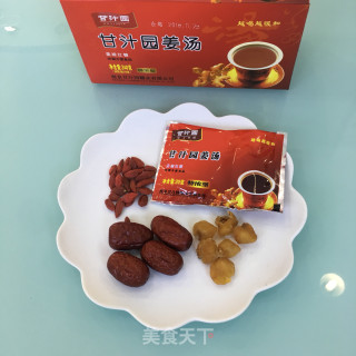 三宝姜汤茶的做法步骤：1