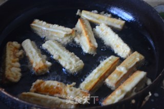 升级版的风味茄子的做法步骤：4