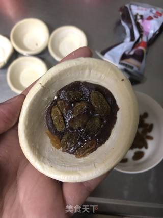 红豆沙酥皮派的做法步骤：2