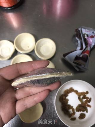红豆沙酥皮派的做法步骤：3