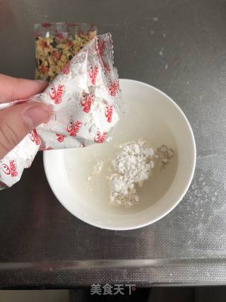 简单胡辣汤的做法步骤：3