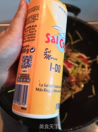 青椒煸炒韭黄的做法步骤：4