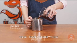冬季热饮教程网红奶茶配方--姜汁马蹄奶茶的做法的做法步骤：1