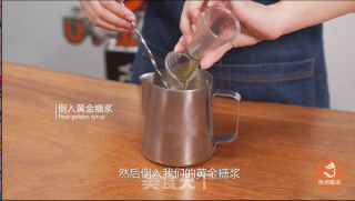 冬季热饮教程网红奶茶配方--姜汁马蹄奶茶的做法的做法步骤：4