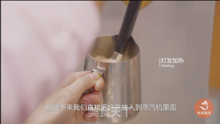 冬季热饮教程网红奶茶配方--姜汁马蹄奶茶的做法的做法步骤：8