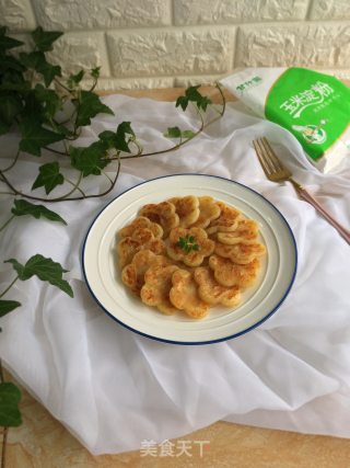 土豆小饼的做法步骤：13