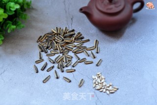 仿真瓜子的做法步骤：19
