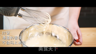 蛋黄饼干的做法步骤：4