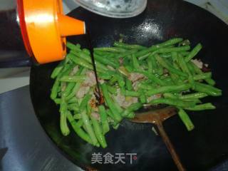 五花肉炖架豆王的做法步骤：7
