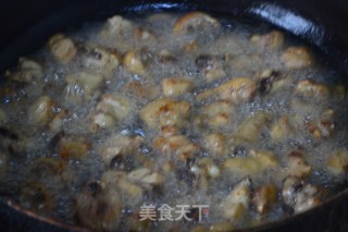 陈皮鸡丁的做法步骤：7
