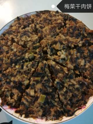 梅菜干肉饼的做法步骤：9