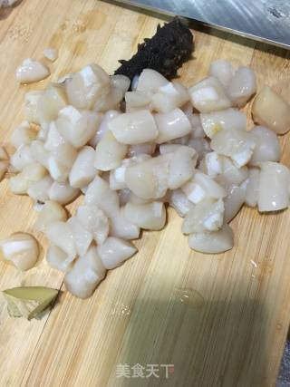 扇贝丁海参饺子的做法步骤：2