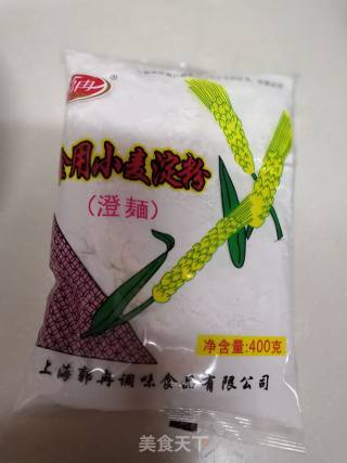 抹茶牛奶小方的做法步骤：2