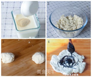 黑芝麻双色馒头——宝宝辅食的做法步骤：1