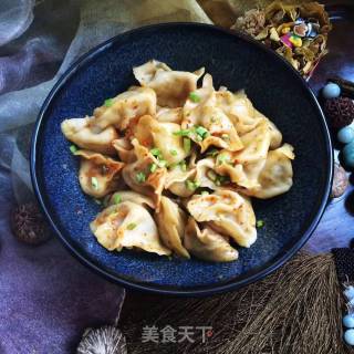 大葱羊肉水饺的做法步骤：13