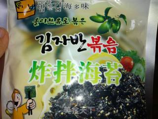 如何让小朋友爱上吃饭-饭团的做法步骤：2