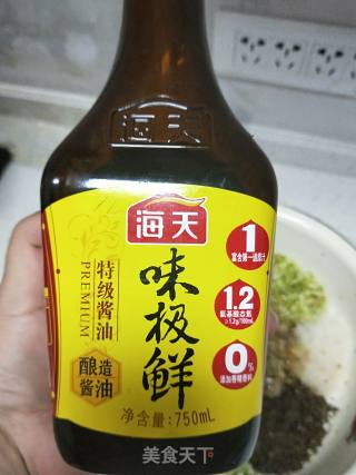 虾仁素饺的做法步骤：5