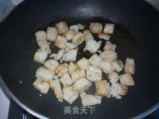 杂粮发糕煎蛋的做法步骤：5