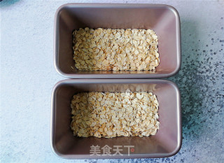 烤燕麦苹果能量餐的做法步骤：2
