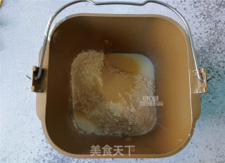 黑麦鱼肠芝士餐包的做法步骤：3