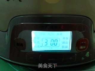 滋补党参羊肉汤的做法步骤：13