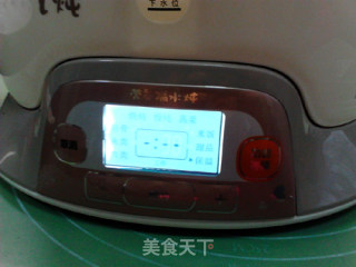滋补党参羊肉汤的做法步骤：14