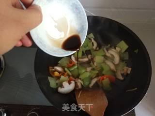 山药时蔬的做法步骤：6
