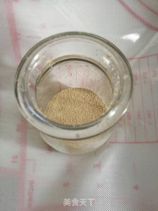 南瓜包子的做法步骤：2