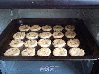 巧克力蛋香饼干的做法步骤：10
