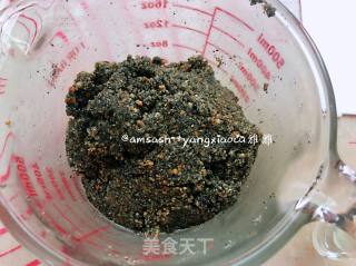 花生黑芝麻汤圆的做法步骤：5