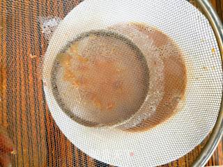 可可布丁的做法步骤：6