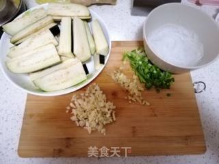 蒜蓉粉丝蒸茄子的做法步骤：2