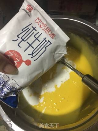 可爱蛋糕卷的做法步骤：3