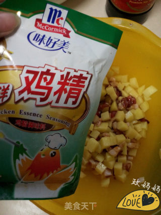 土豆肉丁包子的做法步骤：6