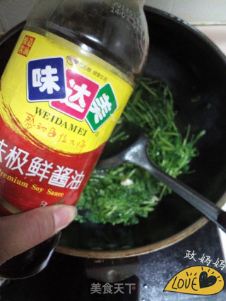 蒜蓉茼蒿的做法步骤：4