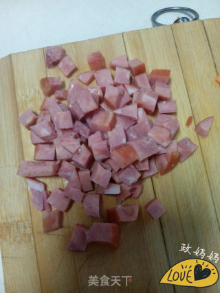 彩色蔬菜丁的做法步骤：2
