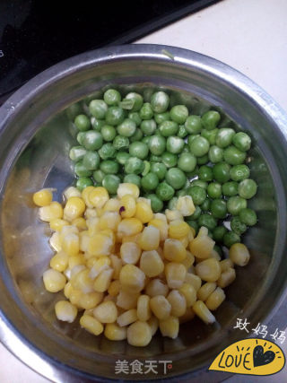 彩色蔬菜丁的做法步骤：4