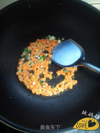 彩色蔬菜丁的做法步骤：7