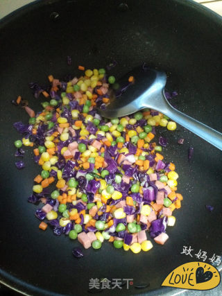 彩色蔬菜丁的做法步骤：9