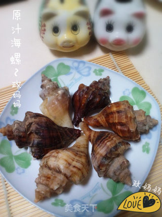原汁海螺的做法步骤：6