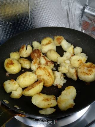 孜然椒盐小土豆的做法步骤：3