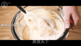 圣诞甜甜圈的做法步骤：9