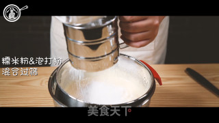 圣诞甜甜圈的做法步骤：8