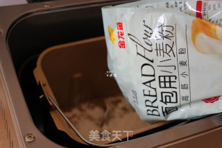 圣诞花环面包的做法步骤：4