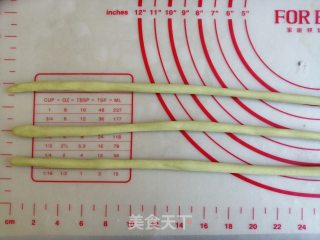 圣诞花环馒头的做法步骤：5