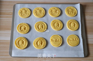 圣诞饼干的做法步骤：11
